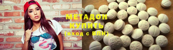 2c-b Медвежьегорск