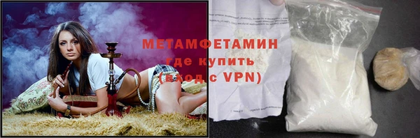 2c-b Медвежьегорск