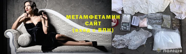 2c-b Медвежьегорск