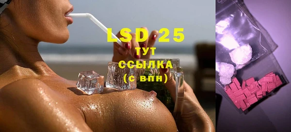 2c-b Медвежьегорск