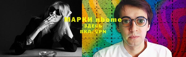 2c-b Медвежьегорск