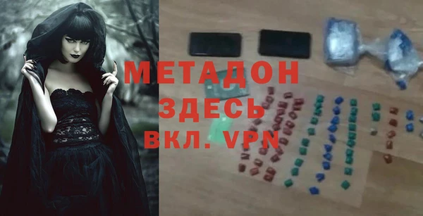 2c-b Медвежьегорск