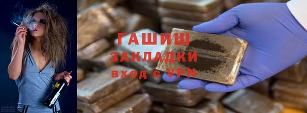 тгк Мегион