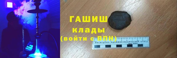 2c-b Медвежьегорск