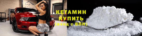 тгк Мегион