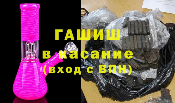 тгк Мегион