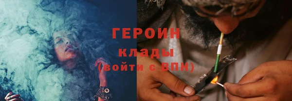 индика Медногорск