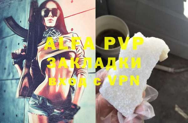тгк Мегион