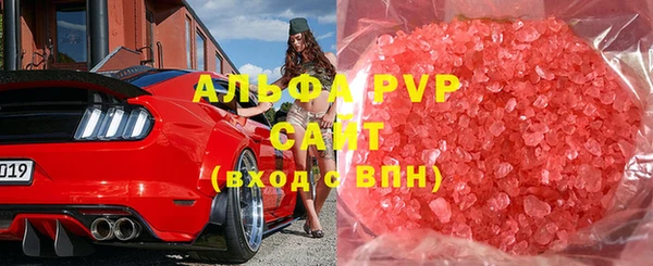 2c-b Медвежьегорск