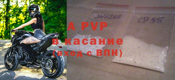 2c-b Медвежьегорск