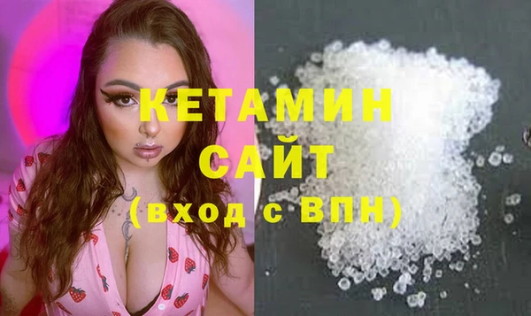 2c-b Медвежьегорск
