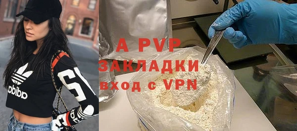 2c-b Медвежьегорск