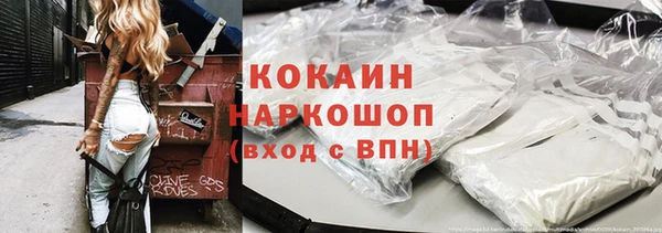 2c-b Медвежьегорск