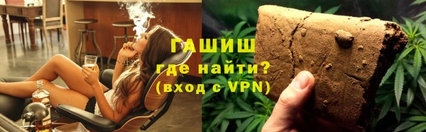 тгк Мегион