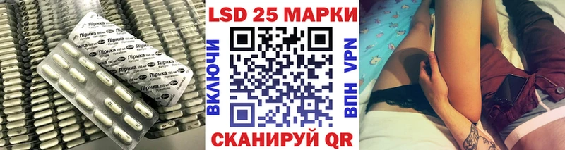 Купить  Рязань  Лсд 25 экстази ecstasy 