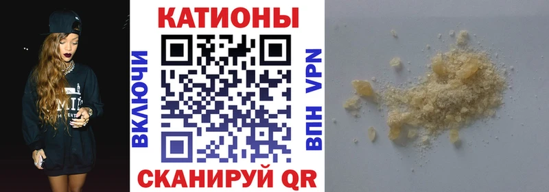 Купить  Рязань  Мефедрон мяу мяу 