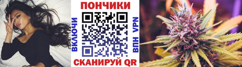 Купить  Рязань  Канабис тримм 